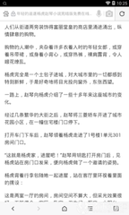 c7娱乐官网下载地址